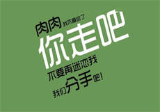 驭兽狂妃 帝尊来接
