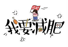 军区霍老爷子阿飘重生
