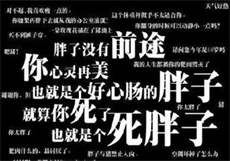 霍凌沉和年雅璇
